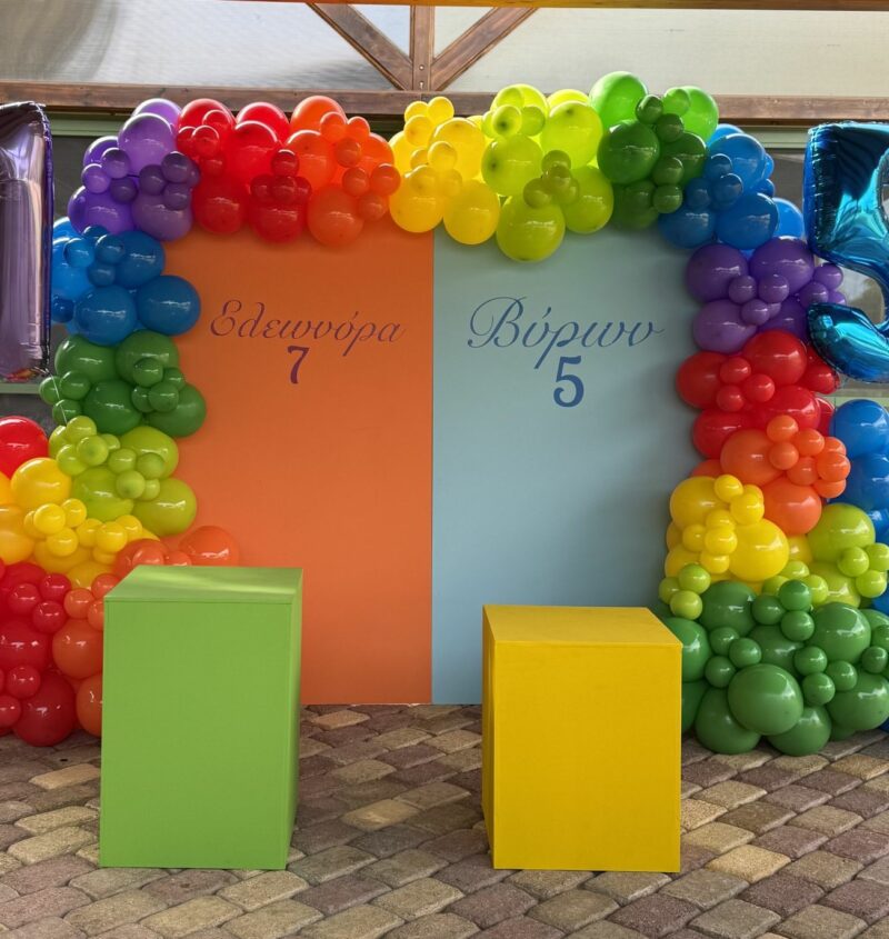 Balloons Colors Double