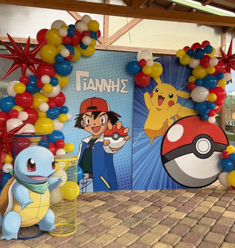 Balloons Pokemon